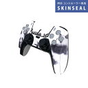 PS5用 ワイヤレスコントローラー 専用 スキンシール おしゃれなスキンシール 貼るだけでかんたんドレスアップ 気軽に着せ替えが楽しめるデザインステッカー