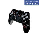 PS5用 ワイヤレスコントローラー 専用 スキンシール おしゃれなスキンシール 貼るだけでかんたんドレスアップ 気軽に着せ替えが楽しめるデザインステッカー