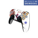 PS5用 ワイヤレスコントローラー 専用 スキンシール おしゃれなスキンシール 貼るだけでかんたんドレスアップ 気軽に着せ替えが楽しめるデザインステッカー