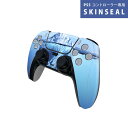 PS5用 ワイヤレスコントローラー 専用 スキンシール おしゃれなスキンシール 貼るだけでかんたんドレスアップ 気軽に着せ替えが楽しめるデザインステッカー