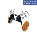 PS5用 ワイヤレスコントローラー 専用 スキンシール おしゃれなスキンシール 貼るだけでかんたんドレスアップ 気軽に着せ替えが楽しめるデザインステッカー