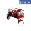 PS5用 ワイヤレスコントローラー 専用 スキンシール おしゃれなスキンシール 貼るだけでかんたんドレスアップ 気軽に着せ替えが楽しめるデザインステッカー