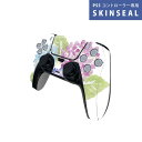 PS5用 ワイヤレスコントローラー 専用 スキンシール おしゃれなスキンシール 貼るだけでかんたんドレスアップ 気軽に着せ替えが楽しめるデザインステッカー