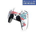 PS5用 ワイヤレスコントローラー 専用 スキンシール おしゃれなスキンシール 貼るだけでかんたんドレスアップ 気軽に着せ替えが楽しめるデザインステッカー