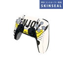 PS5用 ワイヤレスコントローラー 専用 スキンシール おしゃれなスキンシール 貼るだけでかんたんドレスアップ 気軽に着せ替えが楽しめるデザインステッカー(2)