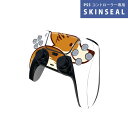 PS5用 ワイヤレスコントローラー 専用 スキンシール おしゃれなスキンシール 貼るだけでかんたんドレスアップ 気軽に着せ替えが楽しめるデザインステッカー