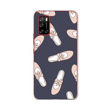 Rakuten BIG s 楽天モバイル 新型スマホ スマホ カバー ケース スマホケース スマホカバー PC ハードケース 012768 くつ バレエシューズ