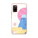 Rakuten BIG s 楽天モバイル 新型スマホ スマホ カバー ケース スマホケース スマホカバー PC ハードケース 013560 富士山 お正月 イラスト