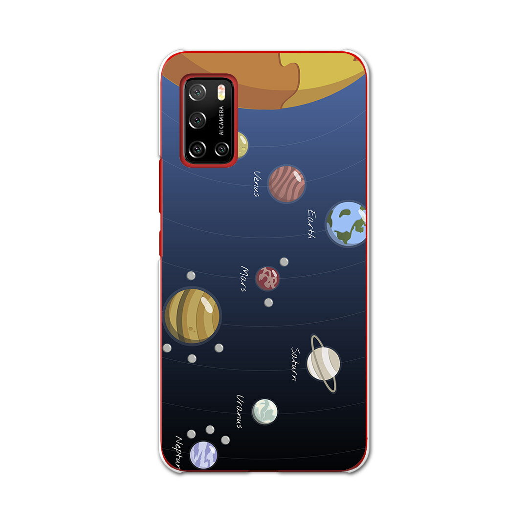 Rakuten BIG s 楽天モバイル 新型スマホ スマホ カバー ケース スマホケース スマホカバー PC ハードケース 015921 太陽系 宇宙 惑星