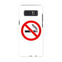 SC-01K Galaxy Note8 ギャラクシー ノートエイト sc01k docomo ドコモ スマホ カバー ケース スマホケース スマホカバー PC ...