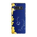 SC-01K Galaxy Note8 ギャラクシー ノートエイト sc01k docomo ドコモ スマホ カバー ケース スマホケース スマホカバー PC ハードケース 花 黄色 シャボン玉 フラワー 002221(2)