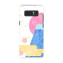 SC-01K Galaxy Note8 ギャラクシー ノートエイト sc01k docomo ドコモ スマホ カバー ケース スマホケース スマホカバー PC ハードケース 富士山 お正月 イラスト 013560