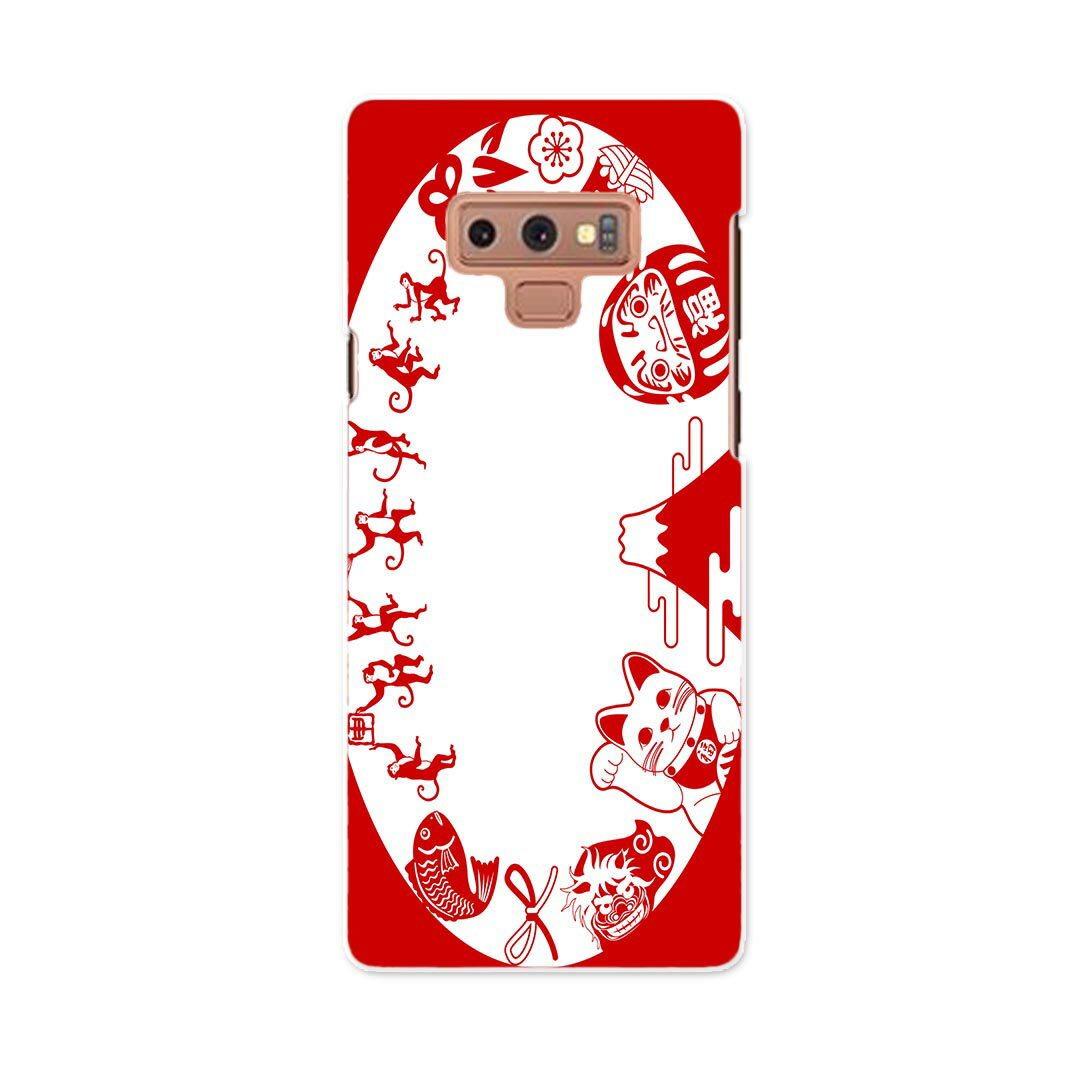 注意事項素材ケースの入荷時期により、商品写真とは一部カメラ・ボタン穴などの形状が異なるケースを使用する場合があります。また、一部機種のTPU商品は素材強度の関係でケースの上からボタン等を操作するタイプとなりますが操作に影響はありません。側面...