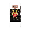SC-01L Galaxy Note9 ギャラクシー ノートナイン docomo ドコモ sc01l スマホ カバー ケース スマホケース スマホカバー PC ...