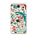 SC-02F GALAXY J ギャラクシー j sc02f docomo ドコモ カバー ケース スマホケース スマホカバー PC ハードケース イラスト ユニーク 001544