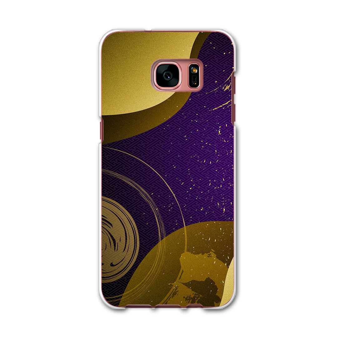 SCV33 Galaxy S7 edge ギャラクシー au エ�