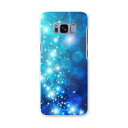 SC-02J Galaxy S8 ギャラクシー エス エイト sc02j docomo ドコモ スマホ カバー ケース スマホケース スマホカバー PC ハードケース 模様 青 ラグジュアリー 000965(2)