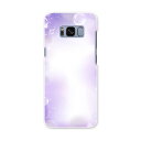 SC-02J Galaxy S8 ギャラクシー エス エイト sc02j docomo ドコモ スマホ カバー ケース スマホケース スマホカバー PC ハードケース しゃぼん玉 紫 クール 002170