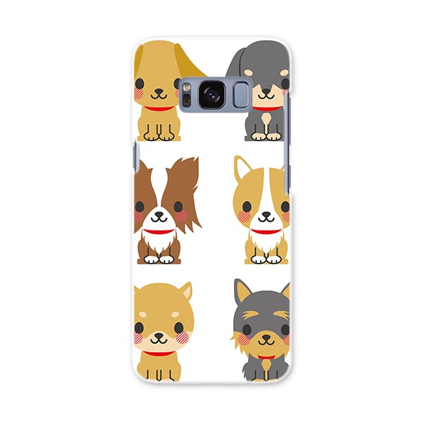 SC-02J Galaxy S8 ギャラクシー エス エイト sc02j docomo ドコモ スマホ カバー ケース スマホケース スマホカバー PC ハードケース 犬　いぬ　イラスト　柴犬　プードル アニマル 007882(2.0)
