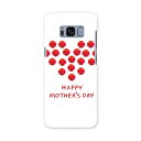 SC-02J Galaxy S8 ギャラクシー エス エイト sc02j docomo ドコモ スマホ カバー ケース スマホケース スマホカバー PC ハード...