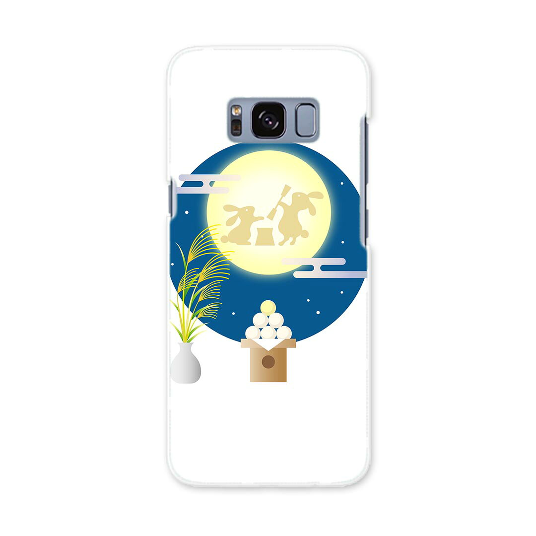 お月見柄のスマホケース