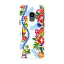 SC-02K Galaxy S9 ギャラクシー エスナイン docomo sc02k ドコモ スマホ カバー ケース スマホケース スマホカバー PC ハードケース 006871 花 フラワー ハワイ