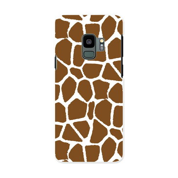 SC-02K Galaxy S9 ギャラクシー エスナイン docomo sc02k ドコモ スマホ カバー ケース スマホケース スマホカバー PC ハードケース 011587 キリン柄 アニマル柄 動物