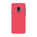 SC-02K Galaxy S9 ギャラクシー エスナイン docomo sc02k ドコモ スマホ カバー ケース スマホケース スマホカバー PC ハードケース 012233 ピンク 単色 シンプル(2)