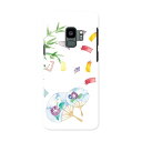 SC-02K Galaxy S9 ギャラクシー エスナイン docomo sc02k ドコモ スマホ カバー ケース スマホケース スマホカバー PC ハードケース 013868 七夕 短冊 夏