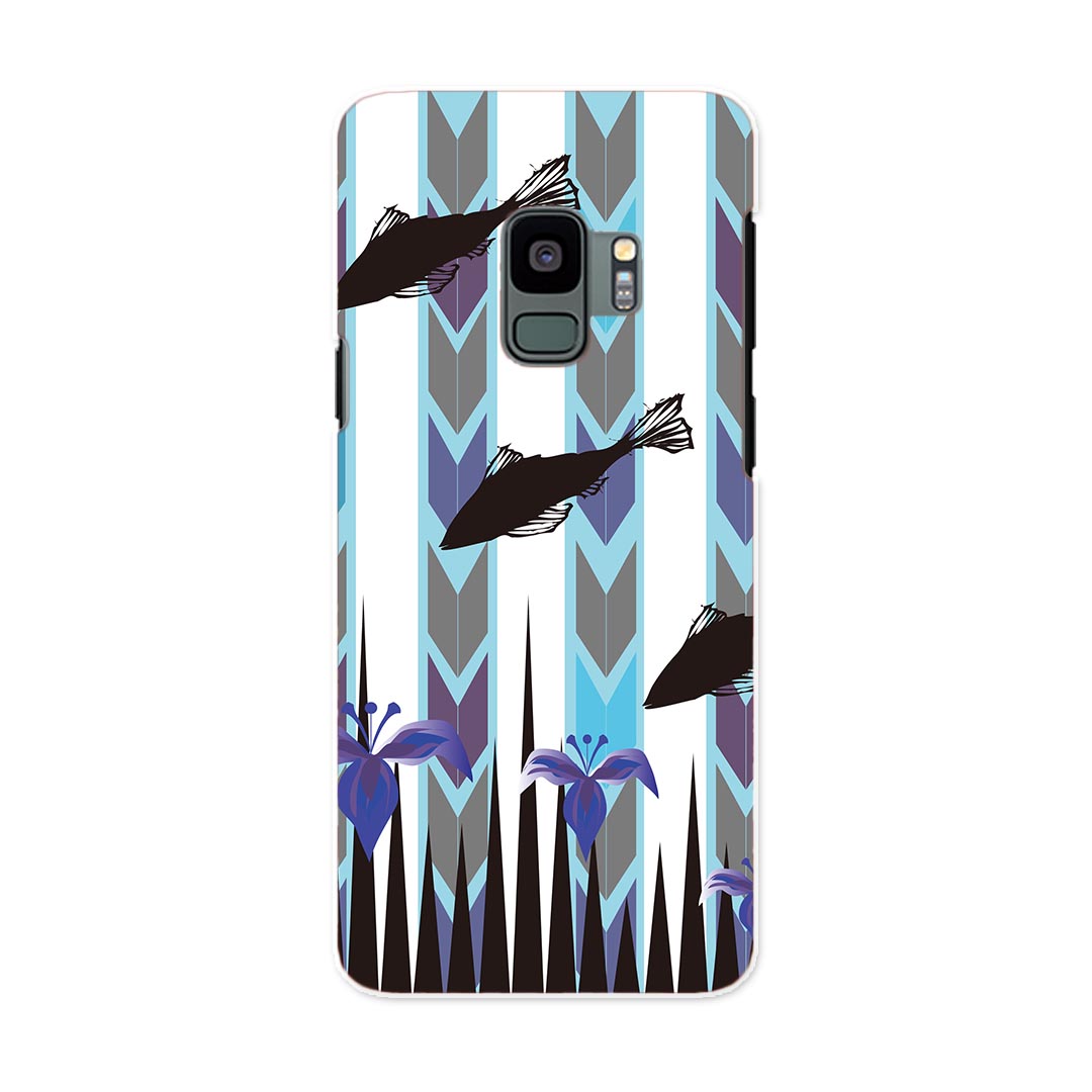 SC-02K Galaxy S9 ギャラクシー エスナイン docomo sc02k ドコモ スマホ カバー ケース スマホケース スマホカバー PC ハードケース 015457 魚 鯉 和柄