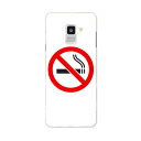 SC-02L Galaxy Feel2 ギャラクシー フィールツー docomo ドコモ sc02l スマホ カバー ケース スマホケース スマホカバー PC ...