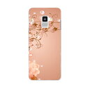 SC-02L Galaxy Feel2 ギャラクシー フィールツー docomo ドコモ sc02l スマホ カバー ケース スマホケース スマホカバー PC ハードケース 005271 薔薇 ハート シャボン玉