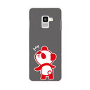 SC-02L Galaxy Feel2 ギャラクシー フィールツー docomo ドコモ sc02l スマホ カバー ケース スマホケース スマホカバー PC ハードケース 007010 パンダ キャラクター
