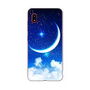 SCV46 Galaxy A20 ギャラクシー エートゥエンティ scv46 au エーユー スマホ カバー ケース スマホケース スマホカバー TPU ソフトケース 012807 空 夜空 月(2)