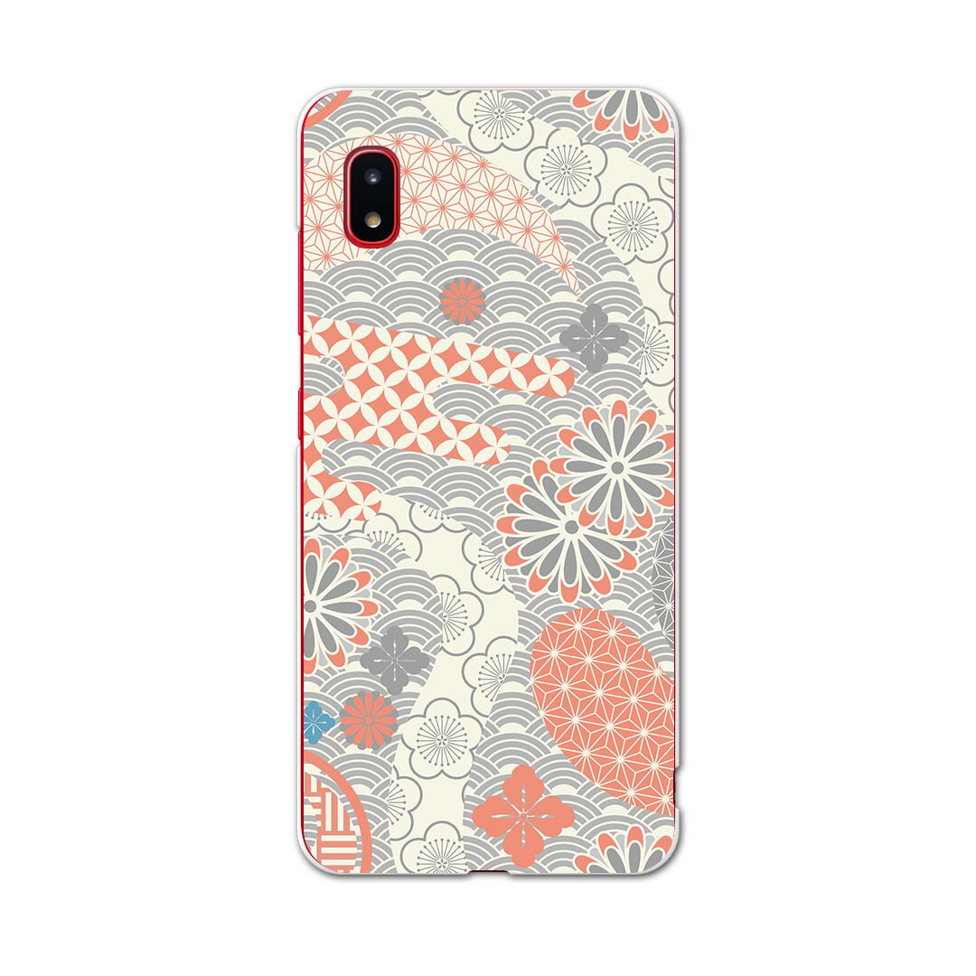 Rakuten - SCV46 Galaxy A20 ギャラクシー エートゥエンティ scv46 au エーユー スマホ カバー ケース スマホケース スマホカバー TPU ソフトケース 012942 和　和柄　梅