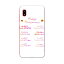 SC-02M Galaxy A20 饯 ȥƥ sc02m docomo ɥ ޥ С  ޥۥ ޥۥС TPU եȥ 015416 ϥ󡡥ܥ㡡ۻҡѻФ