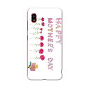 SCV46 Galaxy A20 ギャラクシー エートゥエンティ scv46 au エーユー スマホ カバー ケース スマホケース スマホカバー TPU ソフト...