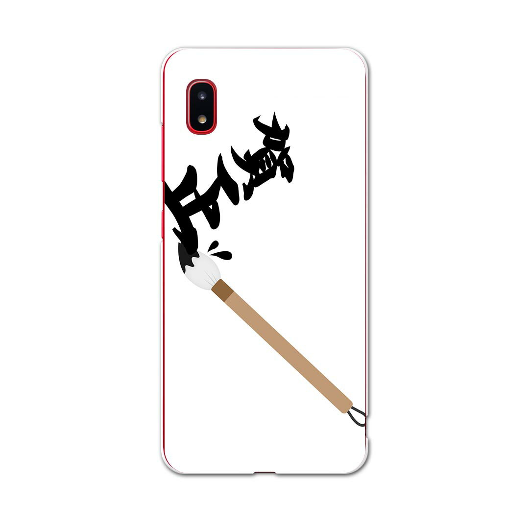 注意事項素材ケースの入荷時期により、商品写真とは一部カメラ・ボタン穴などの形状が異なるケースを使用する場合があります。また、一部機種のTPU商品は素材強度の関係でケースの上からボタン等を操作するタイプとなりますが操作に影響はありません。側面...