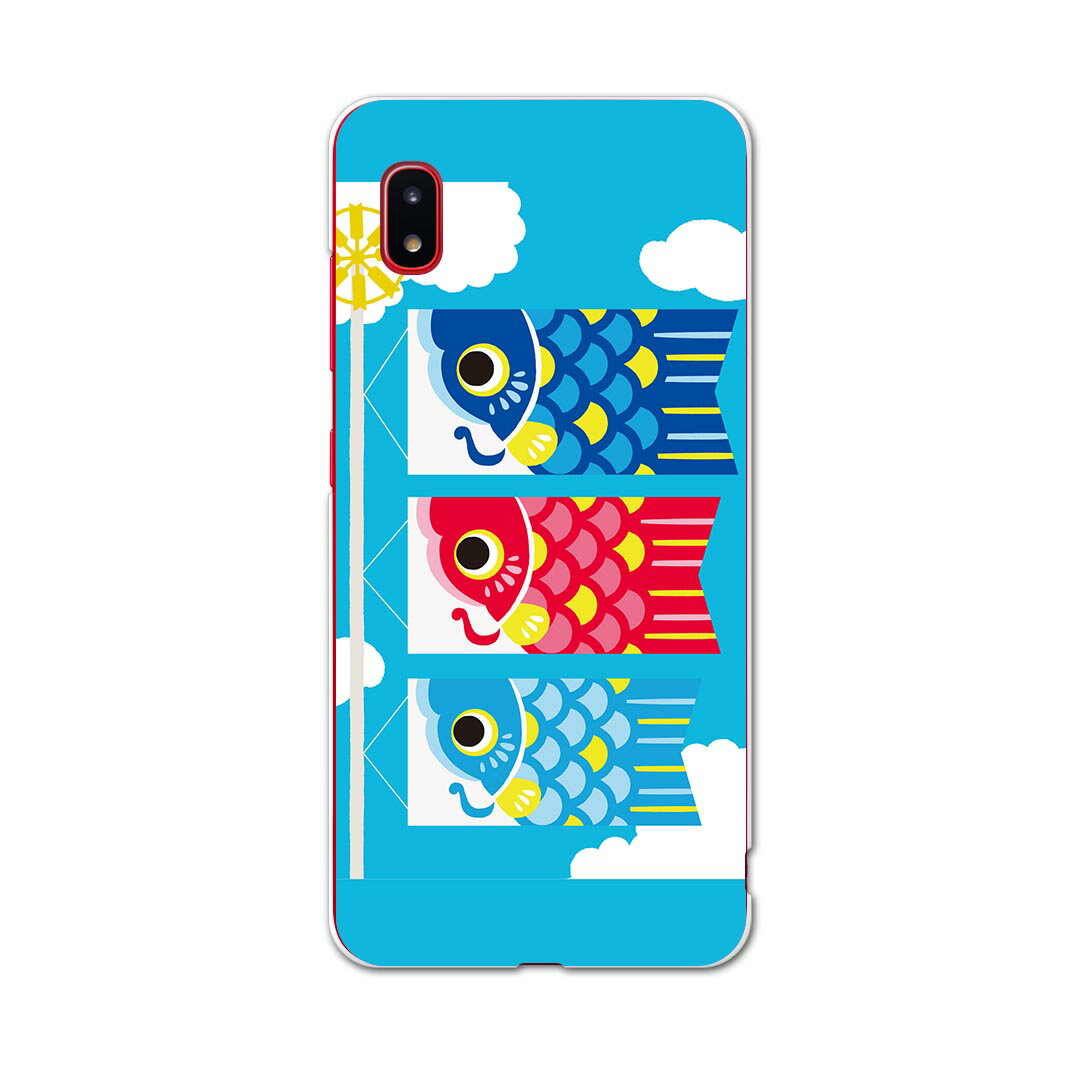 SCV46 Galaxy A20 ギャラクシー エートゥエンティ scv46 au エーユー スマホ カバー ケース スマホケース スマホカバー TPU ソフトケース 015797 鯉のぼり 空 端午の節句