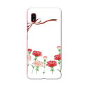 SCV46 Galaxy A20 ギャラクシー エートゥエンティ scv46 au エーユー スマホ カバー ケース スマホケース スマホカバー TPU ソフト...