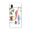 SCV46 Galaxy A20 ギャラクシー エートゥエンティ scv46 au エーユー スマホ カバー ケース スマホケース スマホカバー TPU ソフトケース 016460 鯉のぼり こどもの日 柏餅