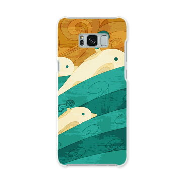 SCV35 Galaxy S8+ ギャラクシー エス エイト プラス au エーユー スマホ カバー ハード pc ケース ハードケース クジラ 海 波 012356
