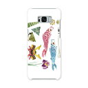 SC-03J Galaxy S8+ ギャラクシー エス エイト プラス sc03j docomo ドコモ スマホ カバー ケース スマホケース スマホカバー PC ハードケース 016460 鯉のぼり こどもの日 柏餅