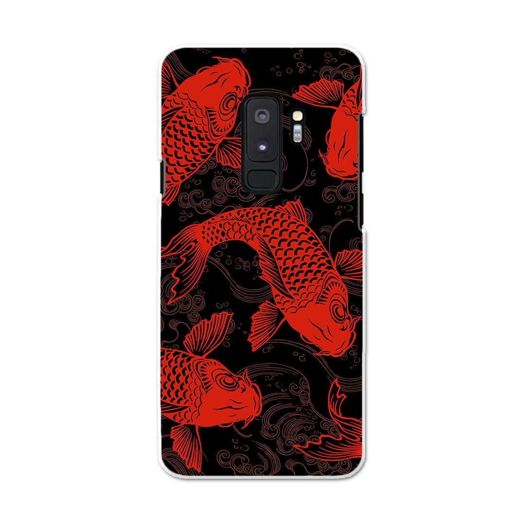 SCV39 Galaxy S9+ ギャラクシー エスナインプラス au エーユー スマホ カバー スマホケース スマホカバー PC ハードケース 007975 和風　和柄　鯉　赤　レッド　魚