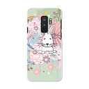SCV39 Galaxy S9+ ギャラクシー エスナインプラス au エーユー スマホ カバー スマホケース スマホカバー PC ハードケース 008859 イラスト 花 フラワー ウサギ(2)