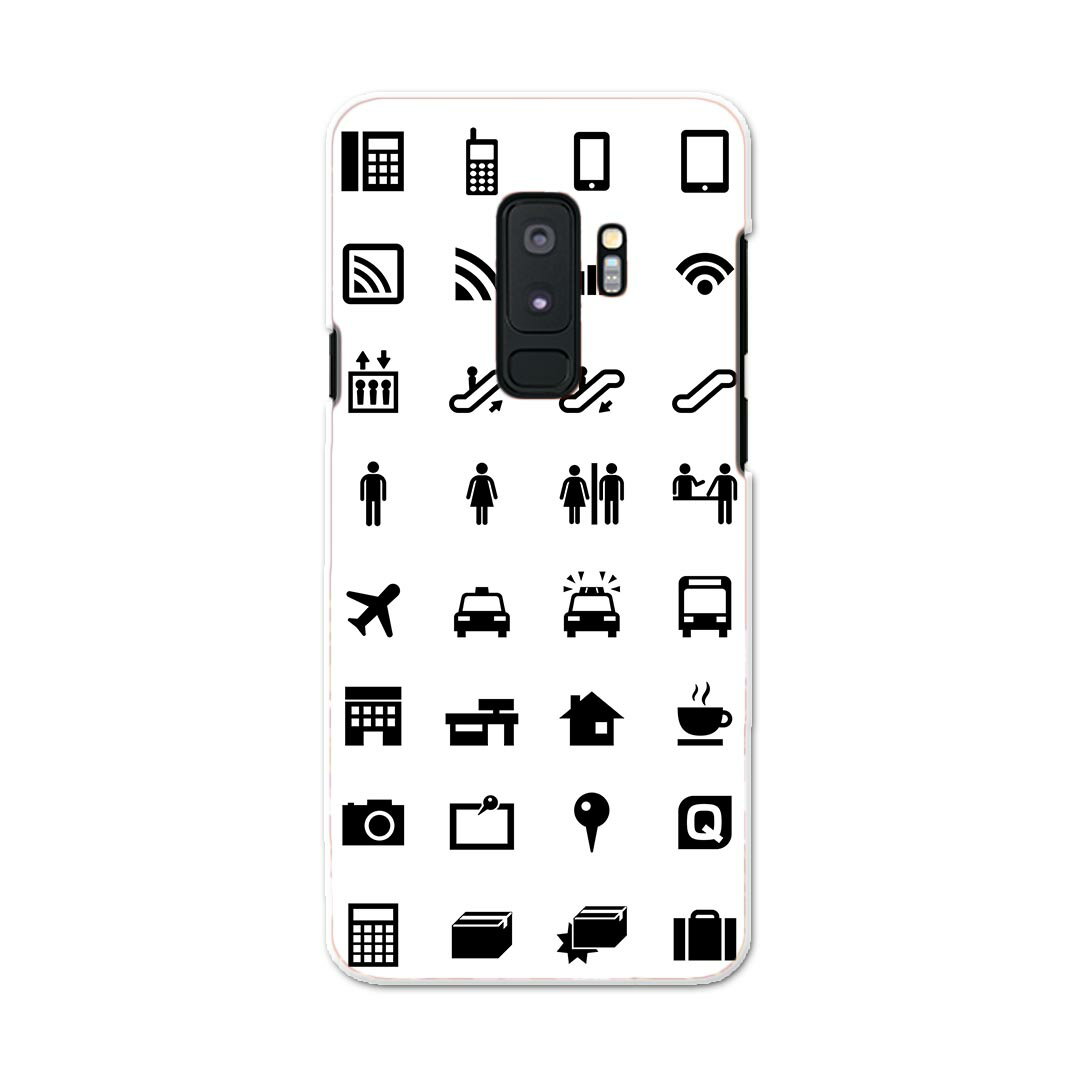SCV39 Galaxy S9+ ギャラクシー エスナインプラス au エーユー スマホ カバー ケース スマホケース スマホカバー PC ハードケース 016189 アイコン　家　スマホ