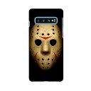 SC-03L Galaxy S10 ギャラクシー エステン docomo ドコモ sc03l スマホ カバー ケース スマホケース スマホカバー PC ハードケース 001054 ジェイソン マスク