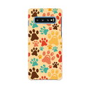 SCV41 Galaxy S10 ギャラクシー エステン au エーユー scv41 スマホ カバー ケース スマホケース スマホカバー PC ハードケース 005980 肉球 動物 模様(2)