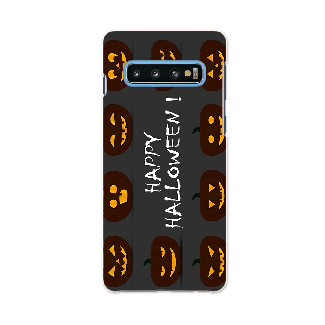 SC-03L Galaxy S10 ギャラクシー エステン docomo ドコモ sc03l スマホ カバー ケース スマホケース スマホカバー PC ハードケース 013394 かぼちゃ　ハロウィン　黒