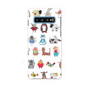 SC-03L Galaxy S10 ギャラクシー エステン docomo ドコモ sc03l スマホ カバー ケース スマホケース スマホカバー PC ハードケース 013501 動物 かわいい イラスト(2)
